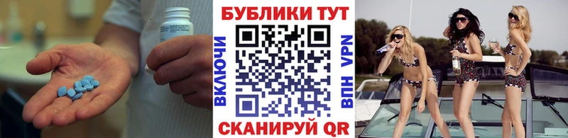 hydra ссылка Нелидово ЭКСТАЗИ MDMA