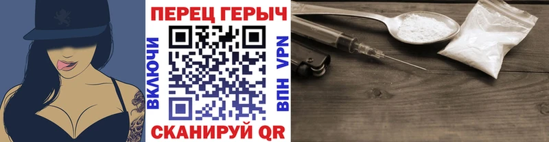 OMG ссылка  Нелидово  Героин белый  что такое наркотик 