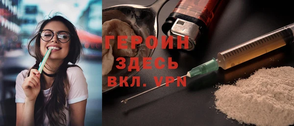 кокаин колумбия Абаза