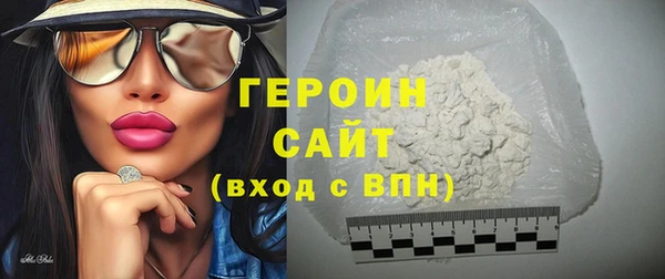 тгк Апатиты