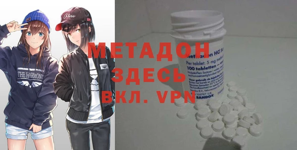 кокаин колумбия Абаза