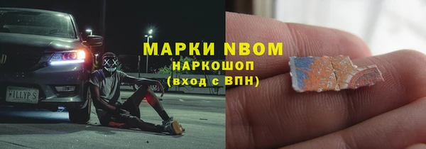 кокаин колумбия Абаза