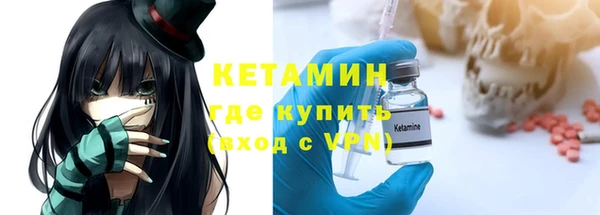 кокаин колумбия Абаза