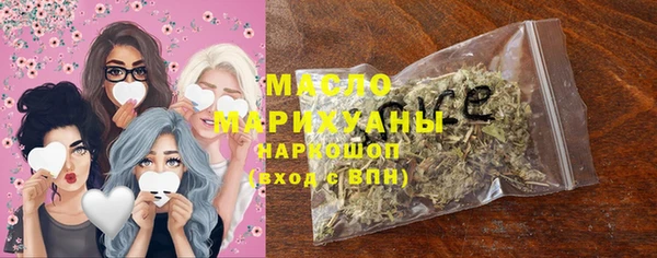 кокаин колумбия Абаза