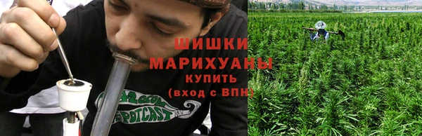 молекула духа Абдулино