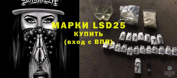 кокаин колумбия Абаза