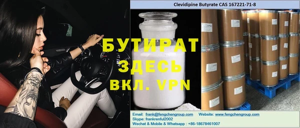 кокаин колумбия Абаза