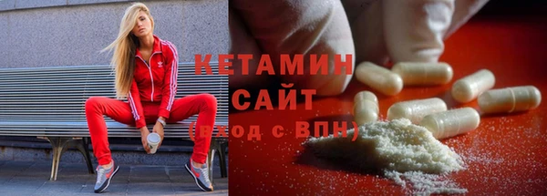 кокаин колумбия Абаза