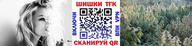 ОМГ ОМГ сайт  где найти наркотики  Нелидово  Каннабис сатива 